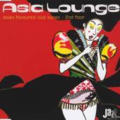 AA.VV Asia Lounge