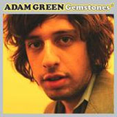 ADAM GREEN Gemstones